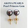 Black Akoya Pearl Stud Earrings 14kG: ต่างหูอะโกย่าสีดำเหลือบเขียวหางนกยูง 7.5มม.(ตัวเรือนทองแท้)