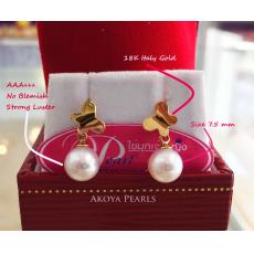 Japanese Akoya Pearls Butterfly Collection Earrings:ต่างหูไข่มุกอะโกย่าตัวเรือนผีเสื้อ