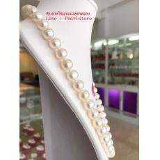 Classic Elegant Pearl Necklace:สร้อยคอไข่มุกแท้คัดเงาสูงคุณภาพสวย