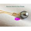 Black South Sea Pearl Pendant:จี้ไข่มุกเซาท์ซีสีดำ ตัวเรือนทองแท้